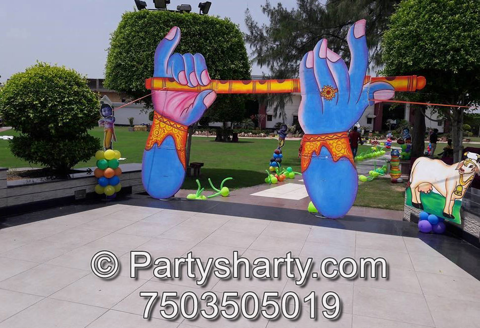 Krishna Theme Birthday Party, Birthday themes for Boys, Birthday themes for girls, Birthday party Ideas, birthday party organisers in Delhi, Gurgaon, Noida, Best Birthday Party Themes for Kids and Adults, theme-based birthday party