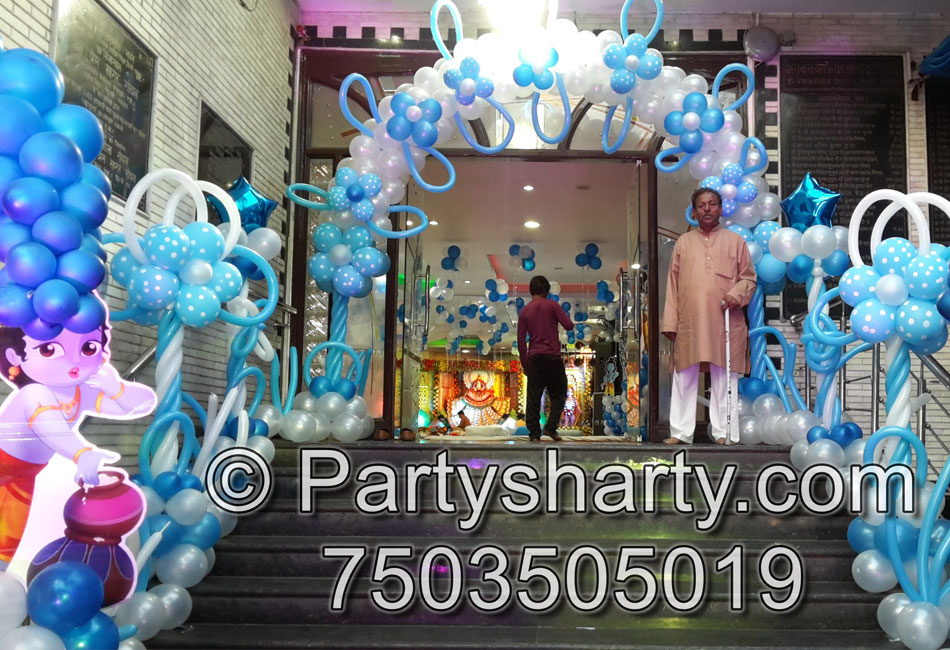 Krishna Theme Birthday Party, Birthday themes for Boys, Birthday themes for girls, Birthday party Ideas, birthday party organisers in Delhi, Gurgaon, Noida, Best Birthday Party Themes for Kids and Adults, theme-based birthday party