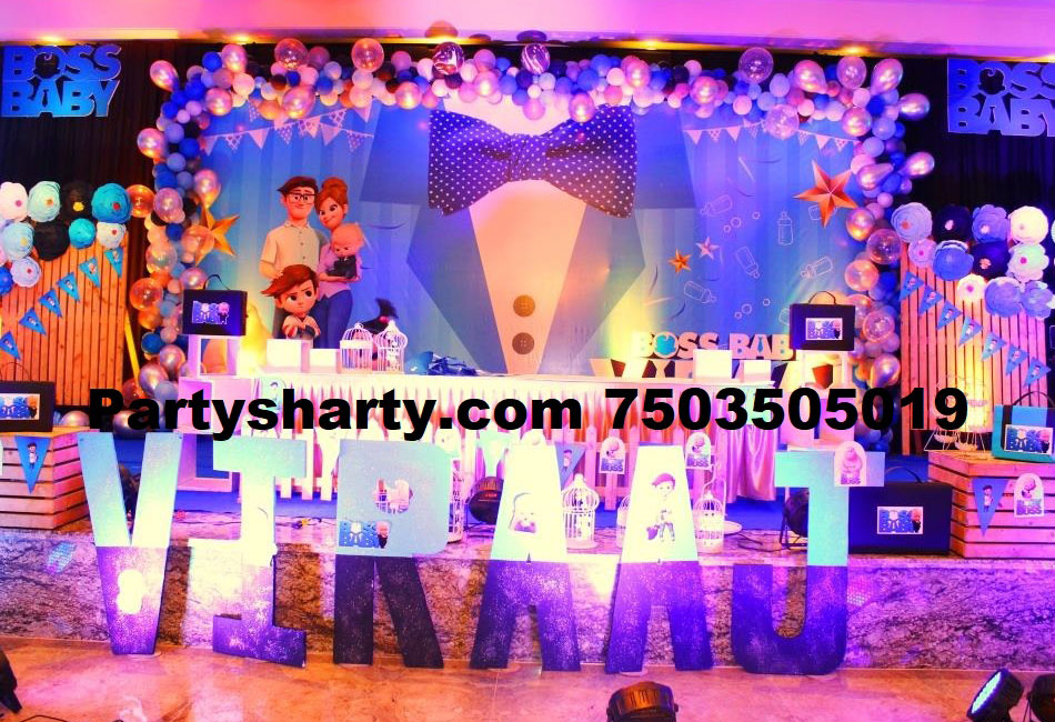 Boss Baby Theme Birthday Party, Birthday themes for Boys, Birthday themes for girls, Birthday party Ideas, birthday party organisers in Delhi, Gurgaon, Noida, Best Birthday Party Themes for Kids and Adults, theme-based birthday party