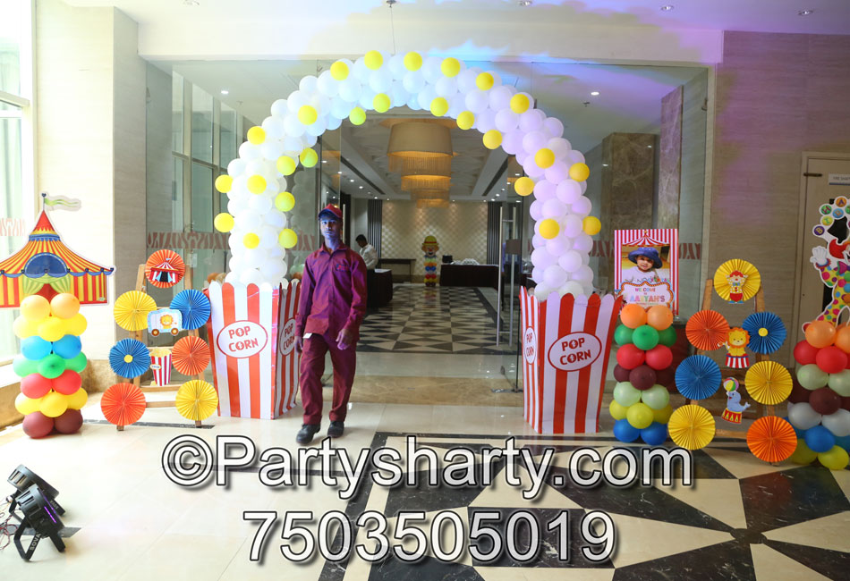 Carnival Birthday Party - Project Nursery