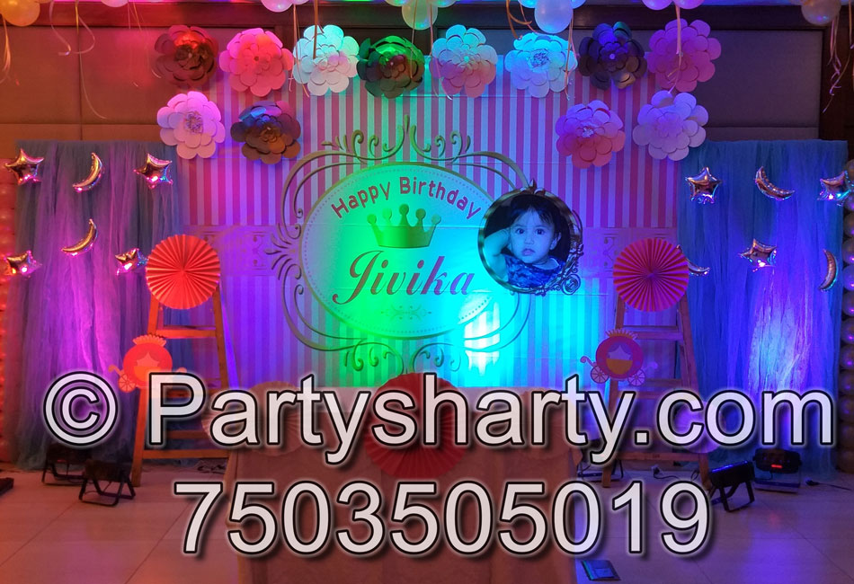 Princess Theme Birthday Party, Birthday themes for Boys, Birthday themes for girls, Birthday party Ideas, birthday party organisers in Delhi, Gurgaon, Noida, Best Birthday Party Themes for Kids and Adults, theme-based birthday party